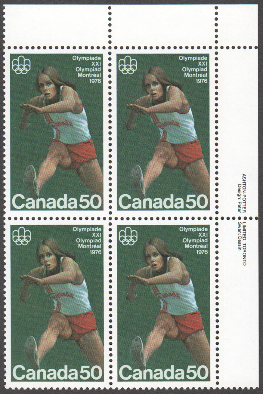Canada Scott 666 MNH PB UR (A2-6)